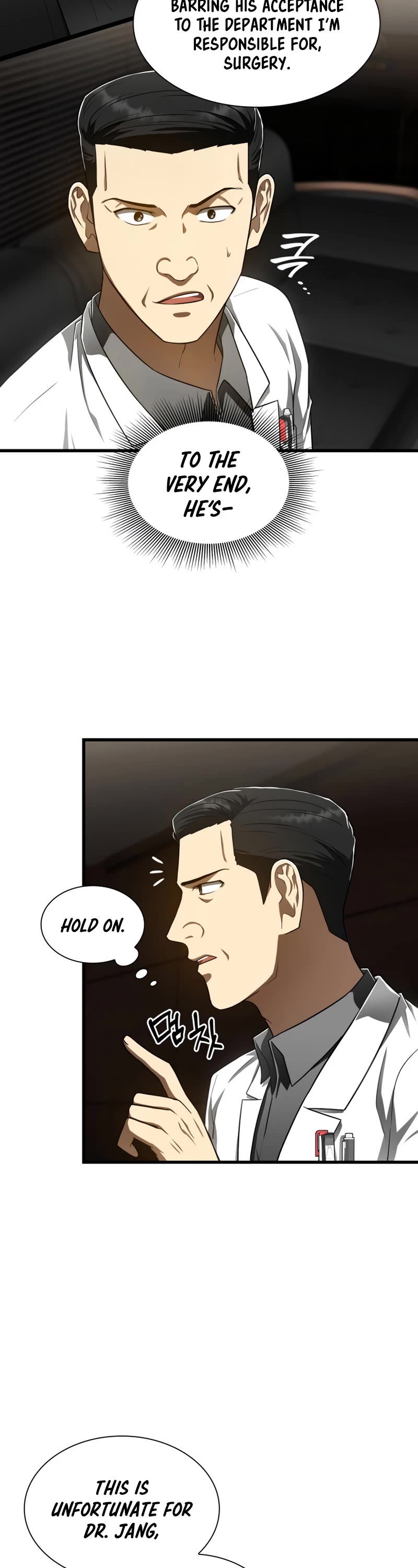 Perfect Surgeon Chapter 43 page 7 - Chapter 43