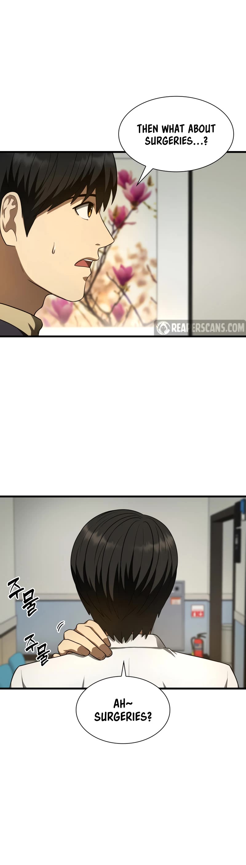 Perfect Surgeon Chapter 44 page 13 - Chapter 44