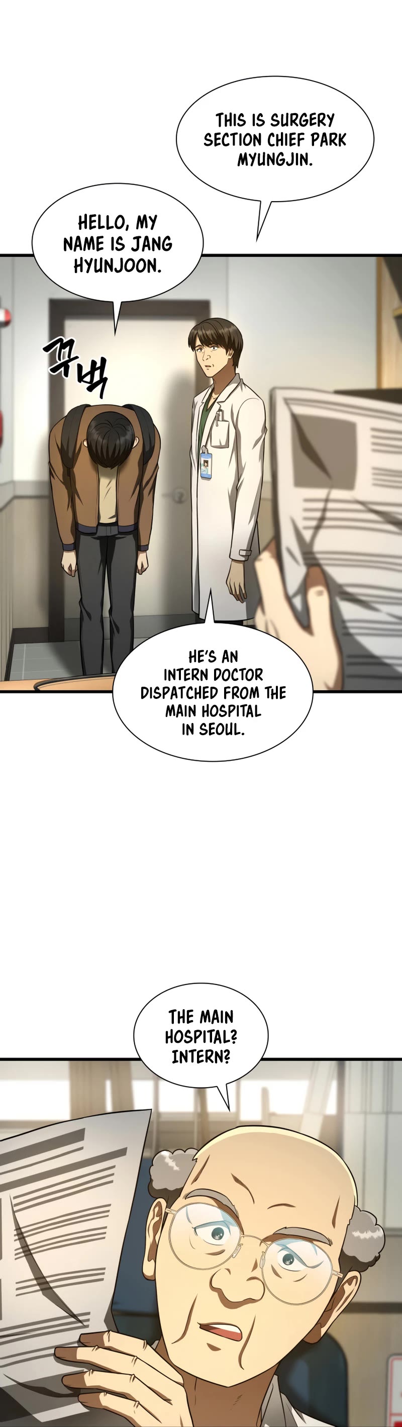 Perfect Surgeon Chapter 44 page 16 - Chapter 44
