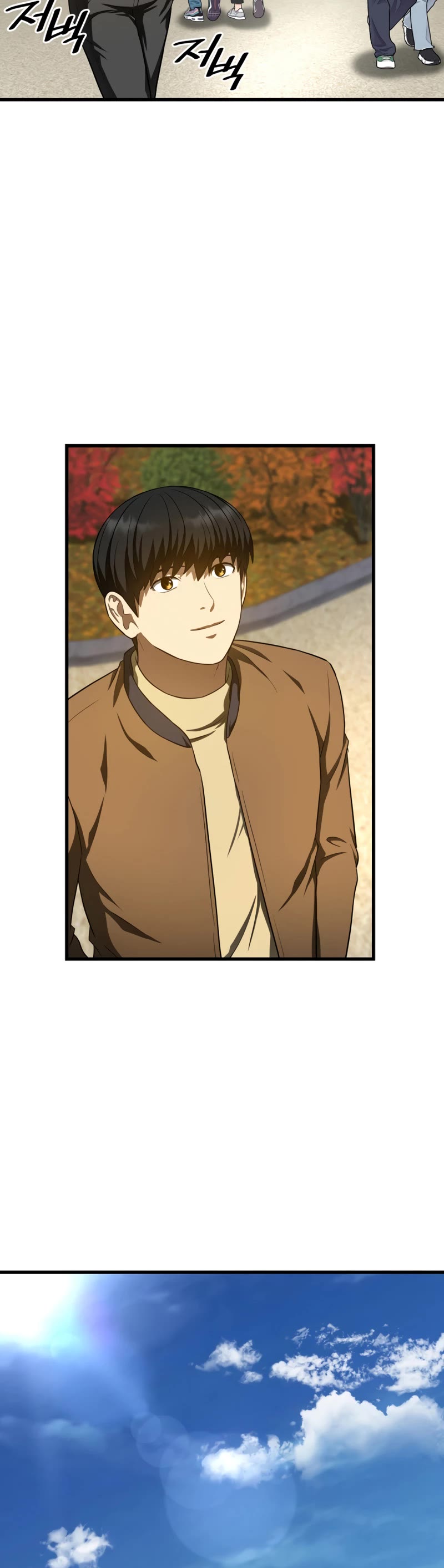 Perfect Surgeon Chapter 44 page 28 - Chapter 44