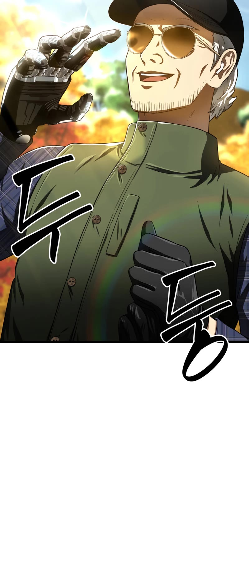 Perfect Surgeon Chapter 44 page 44 - Chapter 44