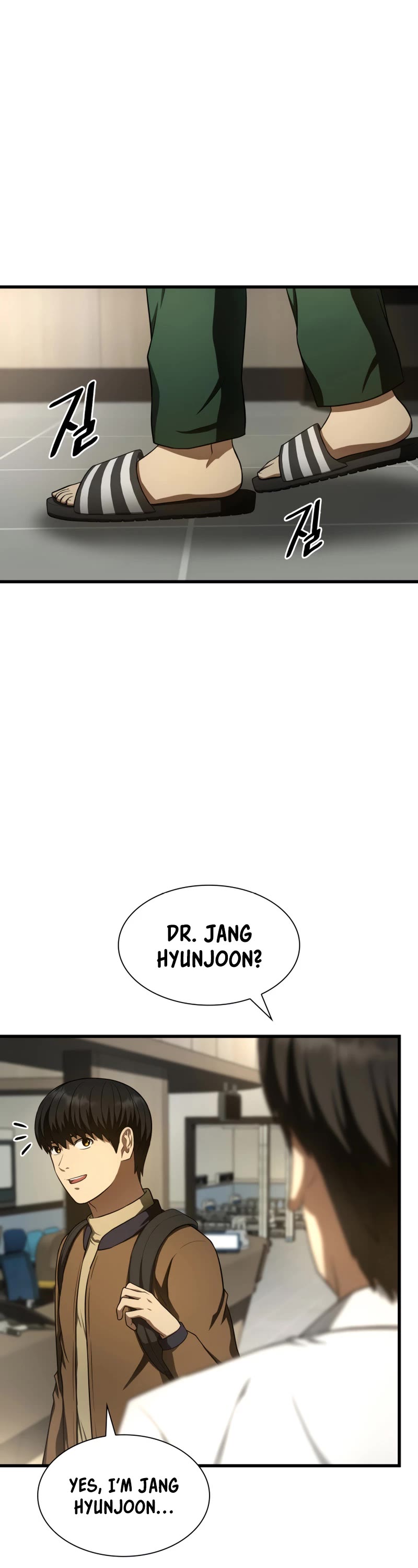 Perfect Surgeon Chapter 44 page 6 - Chapter 44