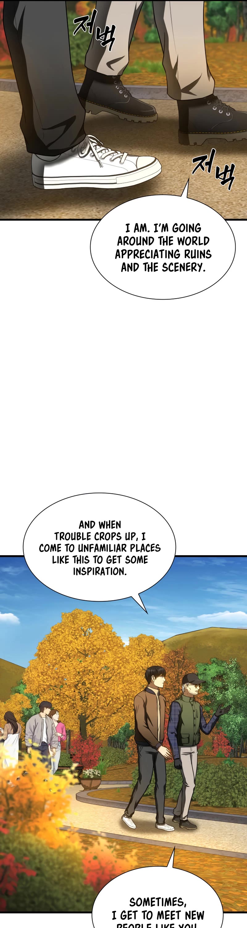 Perfect Surgeon Chapter 45 page 10 - Chapter 45