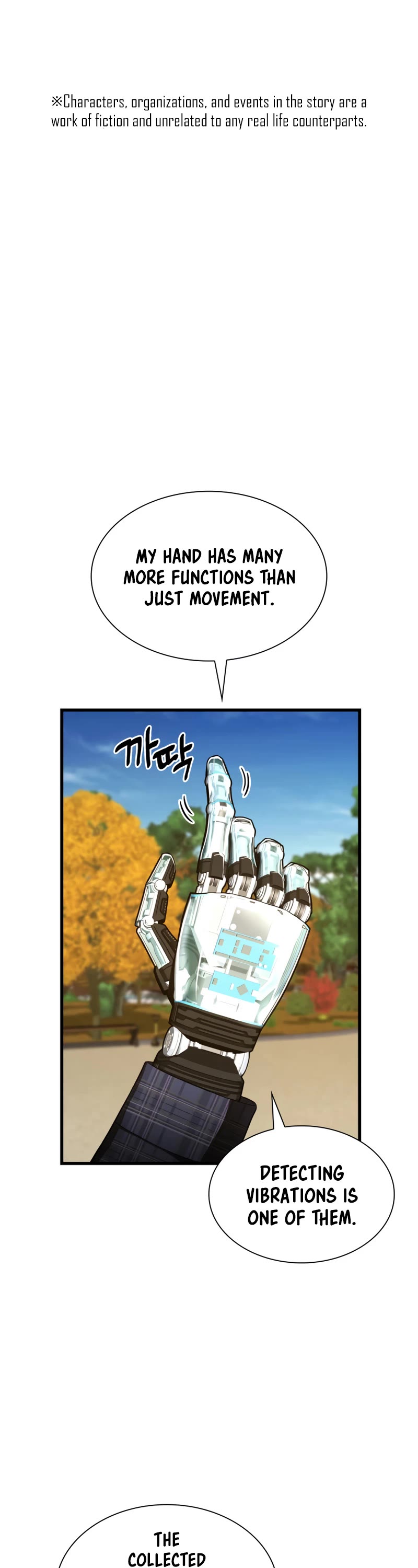 Perfect Surgeon Chapter 45 page 2 - Chapter 45
