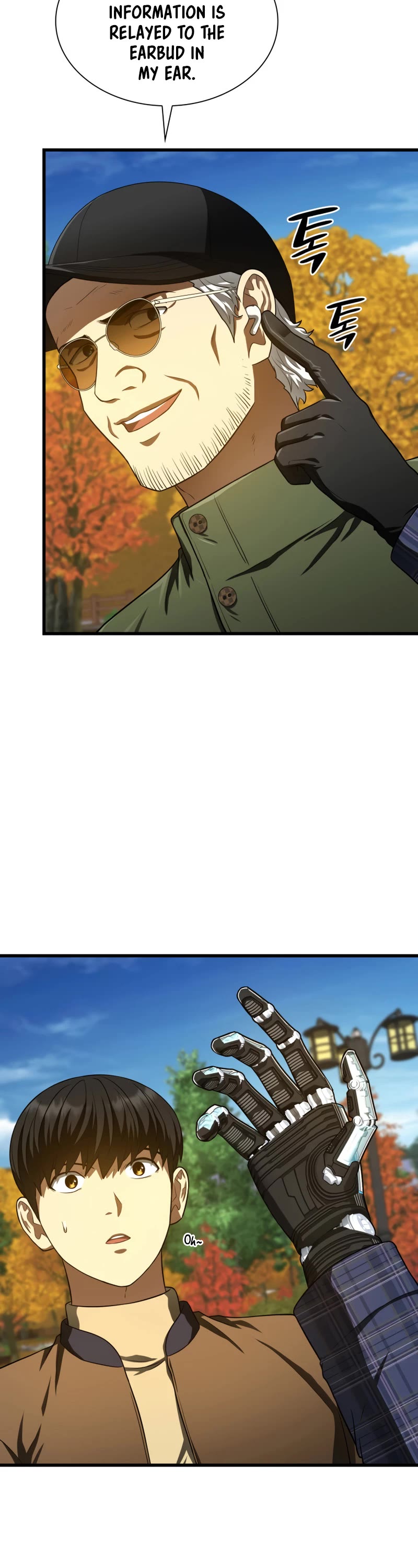 Perfect Surgeon Chapter 45 page 3 - Chapter 45