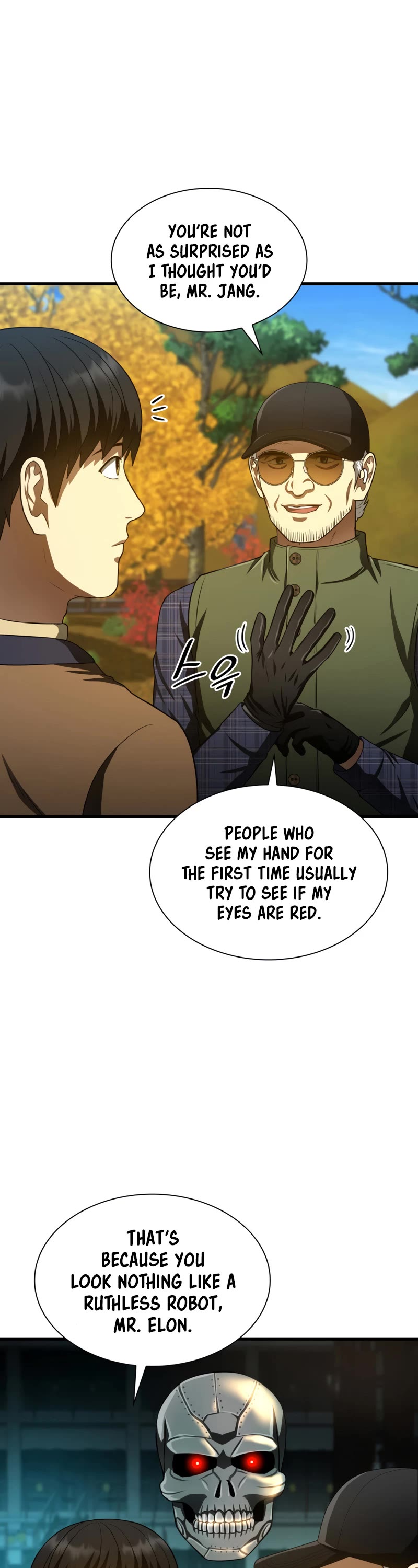Perfect Surgeon Chapter 45 page 6 - Chapter 45