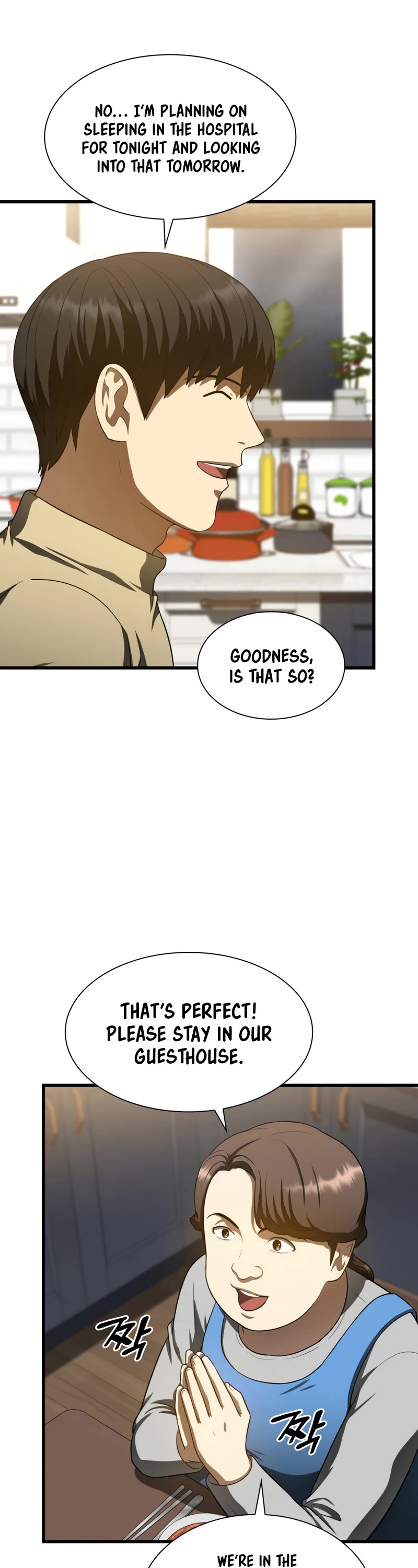 Perfect Surgeon Chapter 46 page 19 - Chapter 46