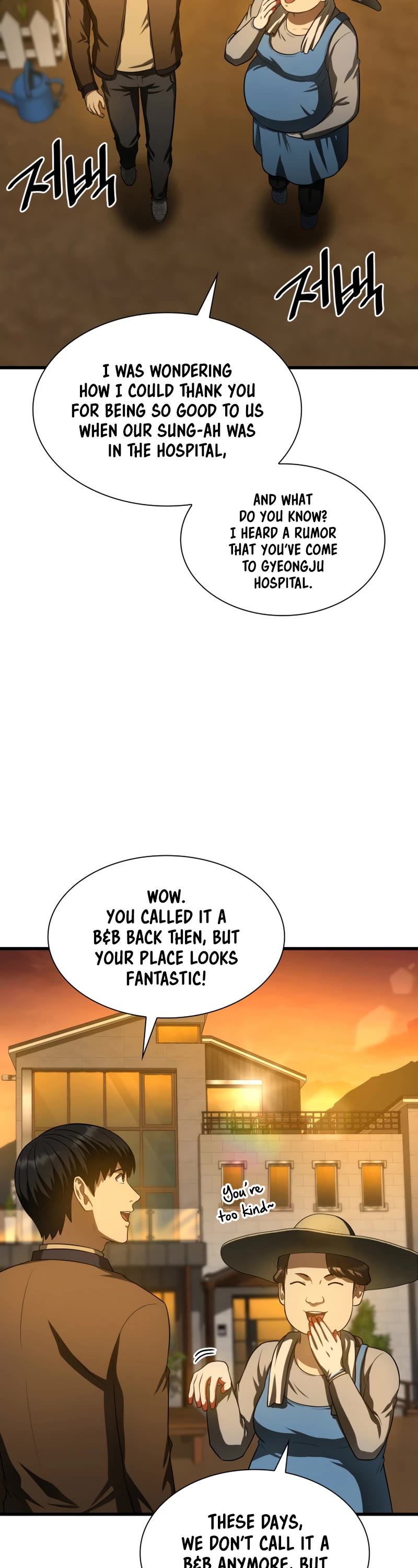 Perfect Surgeon Chapter 46 page 8 - Chapter 46