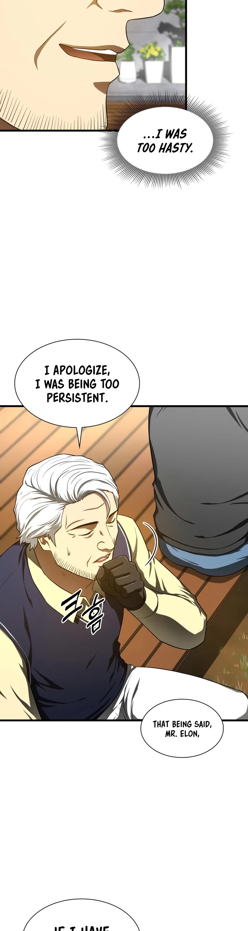 Perfect Surgeon Chapter 47 page 19 - Chapter 47