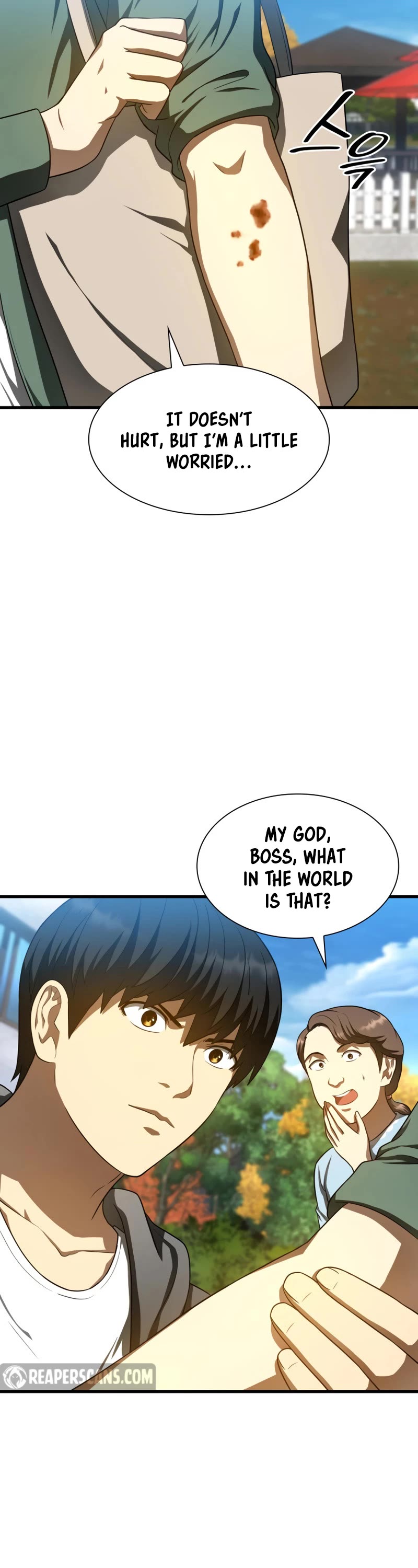 Perfect Surgeon Chapter 47 page 27 - Chapter 47