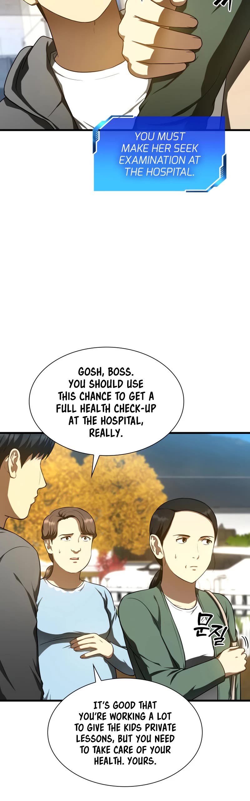Perfect Surgeon Chapter 47 page 33 - Chapter 47