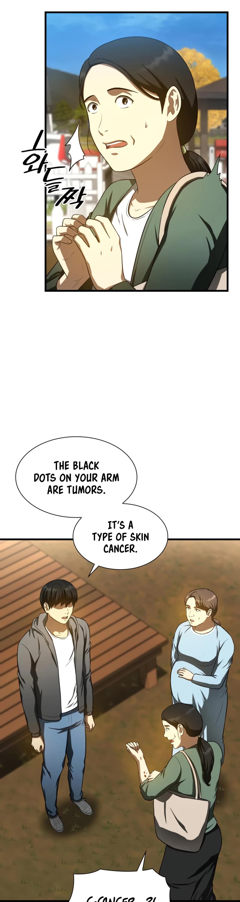 Perfect Surgeon Chapter 47 page 38 - Chapter 47