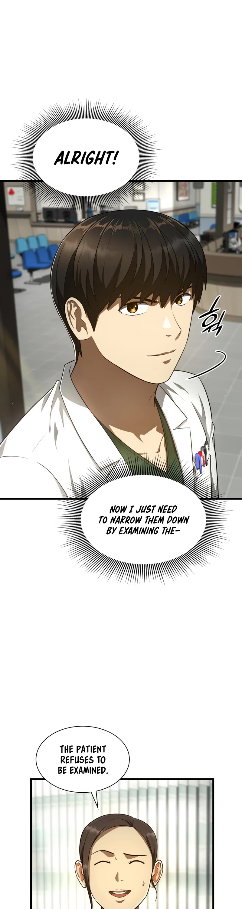 Perfect Surgeon Chapter 48 page 16 - Chapter 48