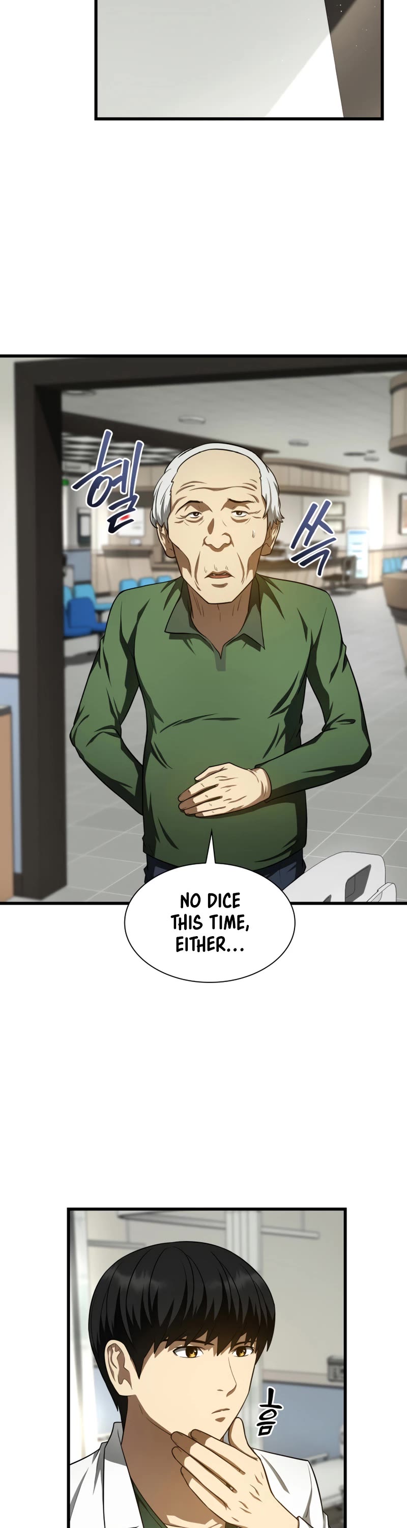 Perfect Surgeon Chapter 48 page 23 - Chapter 48