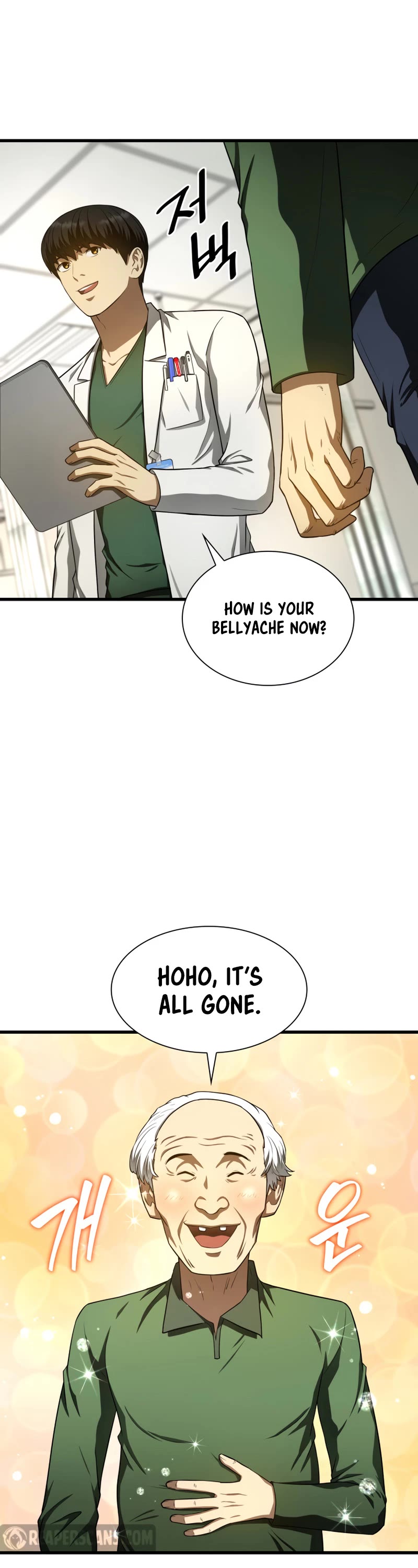 Perfect Surgeon Chapter 48 page 27 - Chapter 48