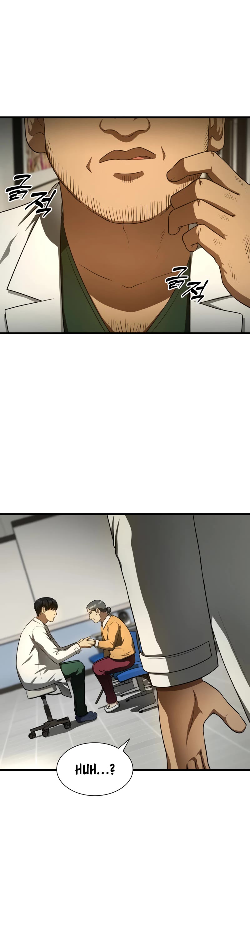 Perfect Surgeon Chapter 48 page 39 - Chapter 48