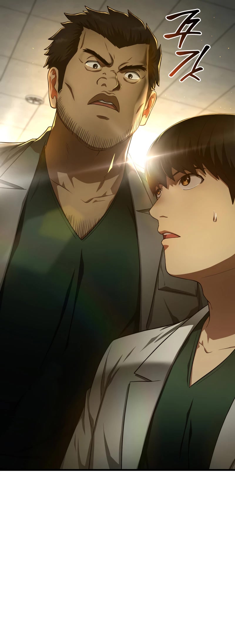 Perfect Surgeon Chapter 48 page 42 - Chapter 48