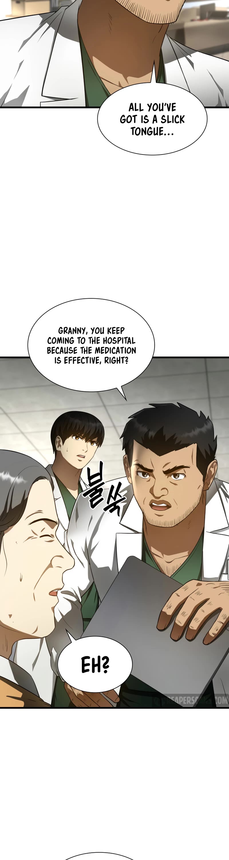 Perfect Surgeon Chapter 49 page 23 - Chapter 49