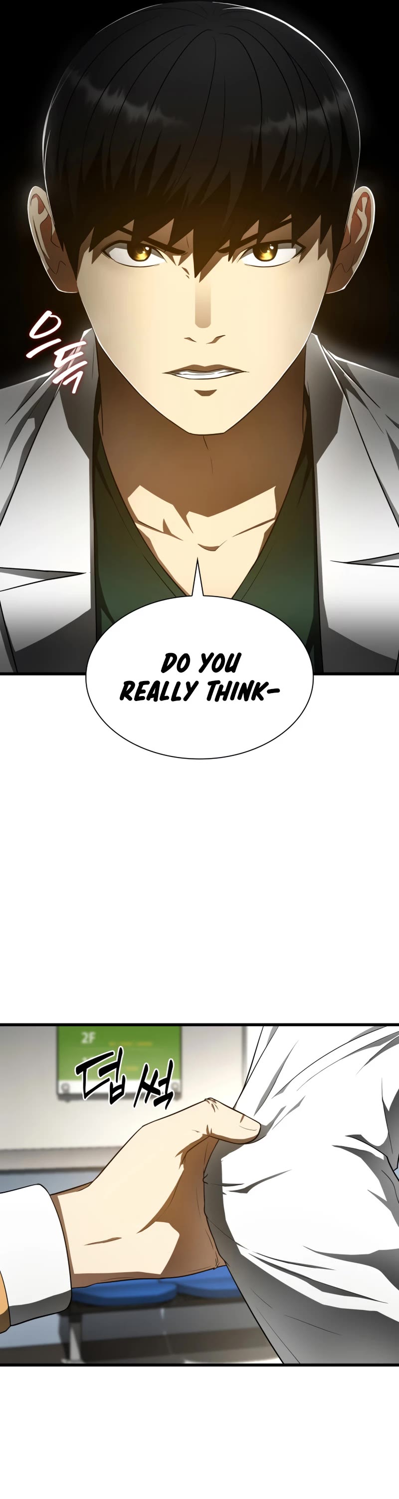 Perfect Surgeon Chapter 49 page 26 - Chapter 49