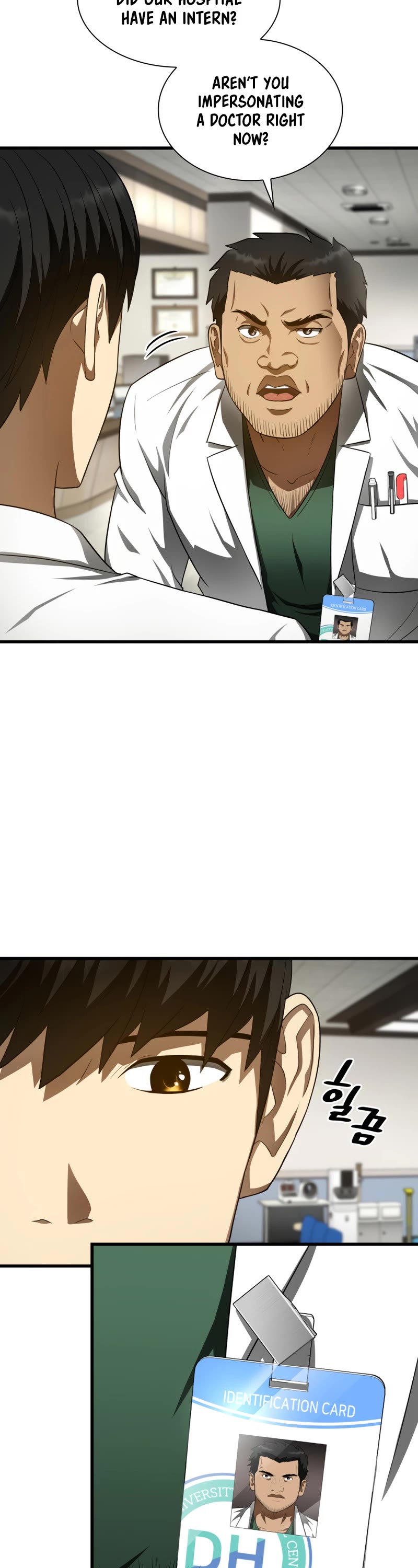 Perfect Surgeon Chapter 49 page 3 - Chapter 49