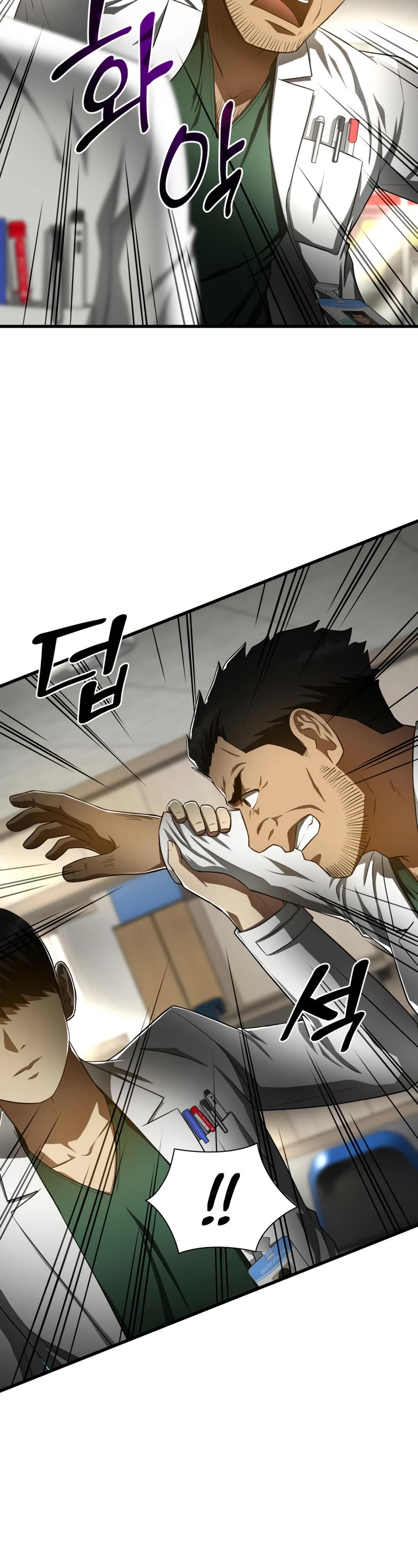 Perfect Surgeon Chapter 49 page 37 - Chapter 49