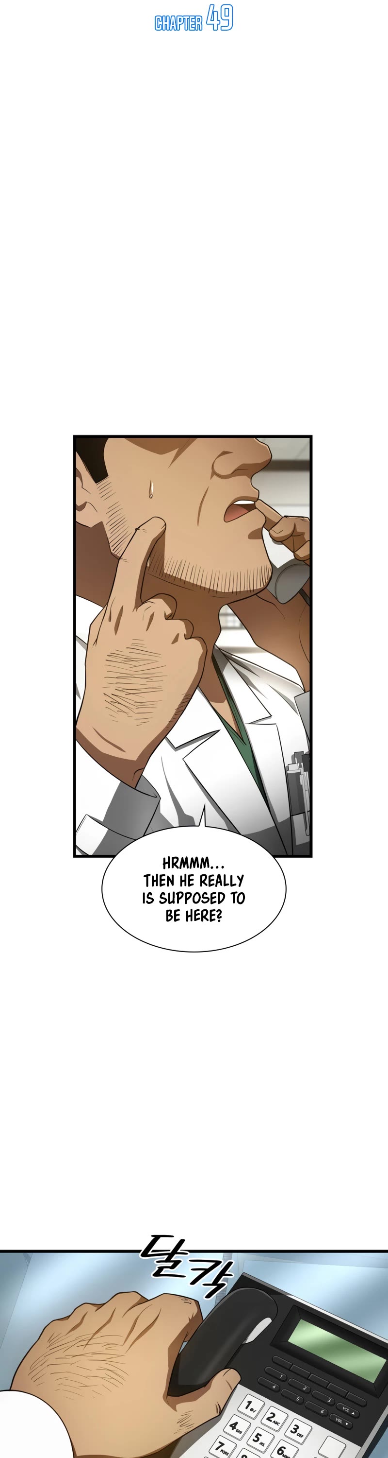 Perfect Surgeon Chapter 49 page 8 - Chapter 49
