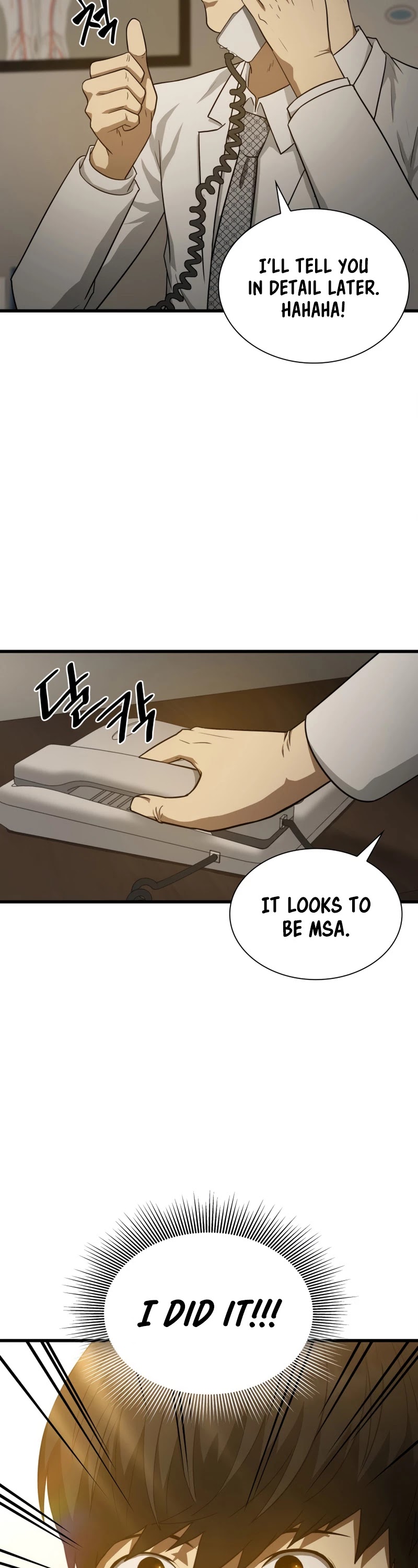 Perfect Surgeon Chapter 5 page 16 - Chapter 5