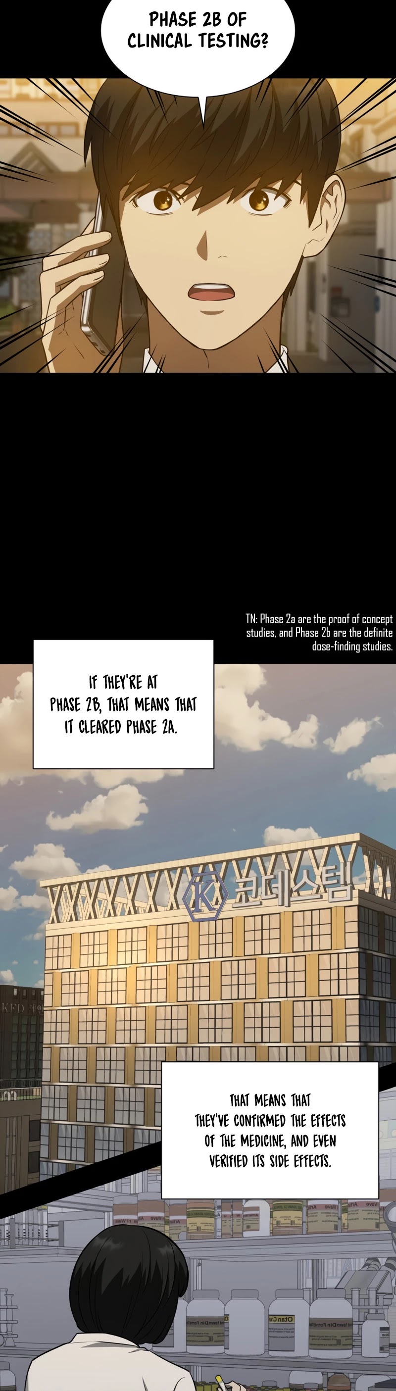 Perfect Surgeon Chapter 5 page 32 - Chapter 5