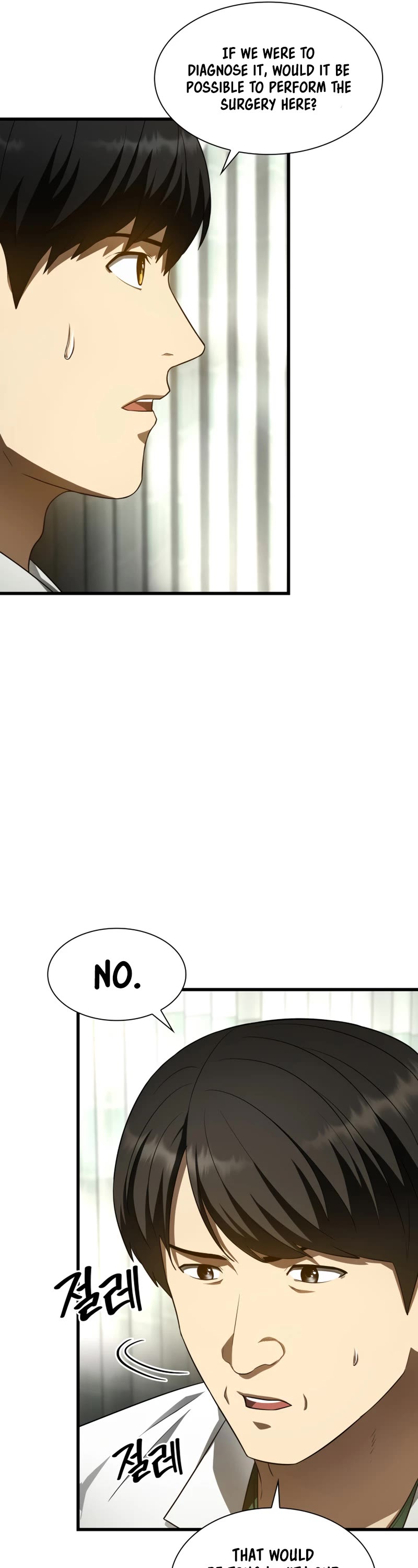 Perfect Surgeon Chapter 50 page 26 - Chapter 50