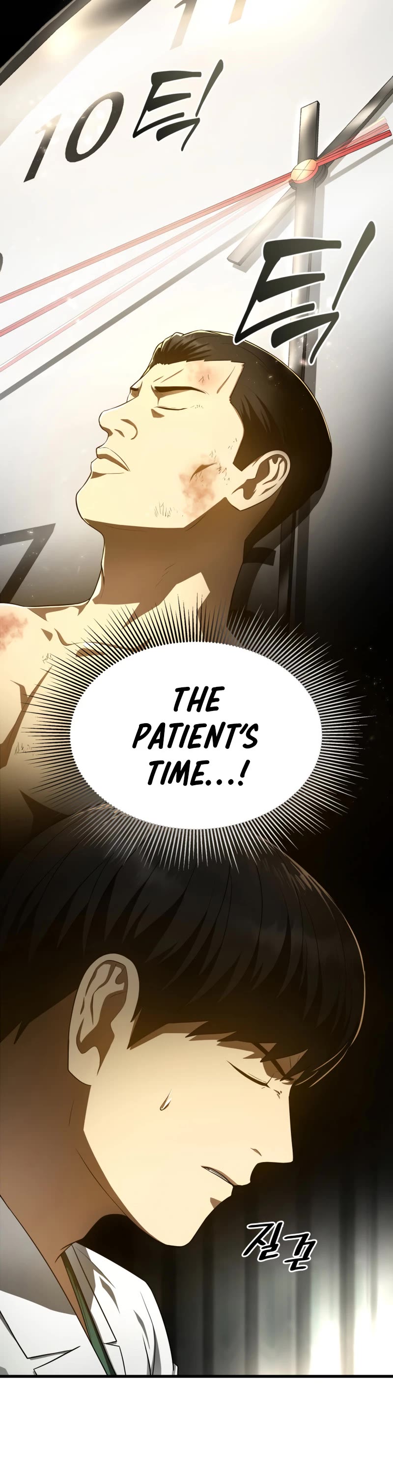 Perfect Surgeon Chapter 50 page 29 - Chapter 50