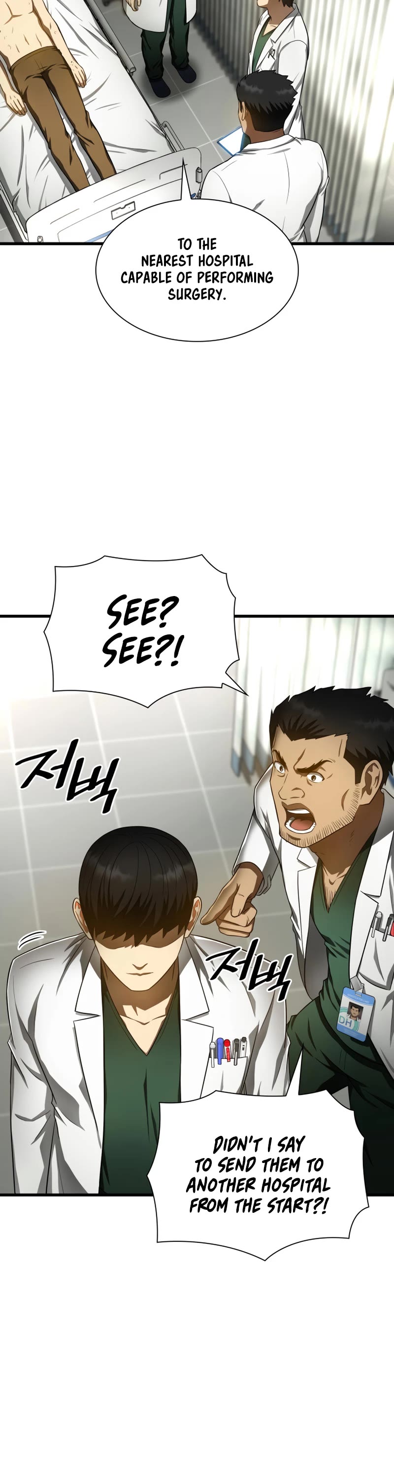 Perfect Surgeon Chapter 50 page 31 - Chapter 50