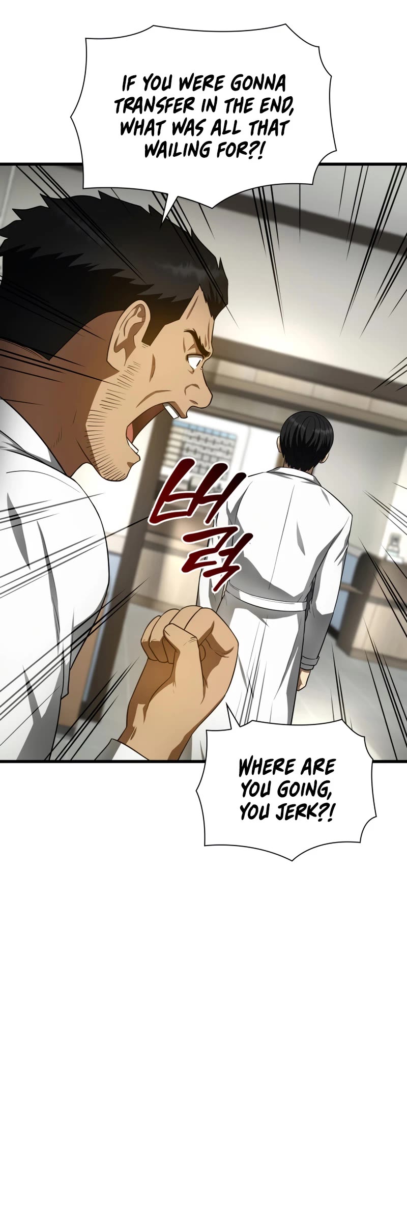 Perfect Surgeon Chapter 50 page 32 - Chapter 50