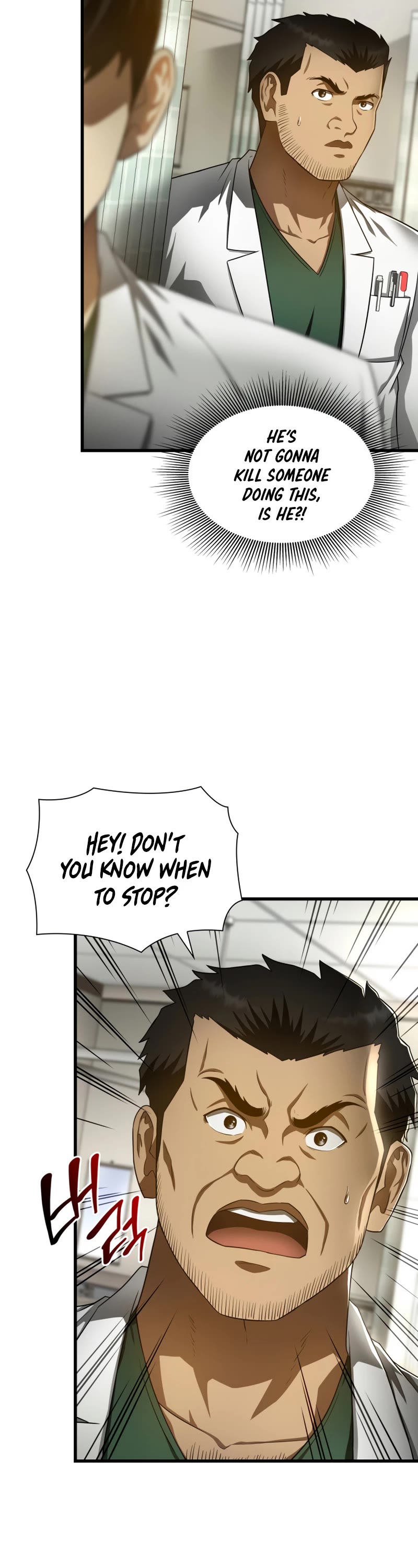 Perfect Surgeon Chapter 50 page 5 - Chapter 50