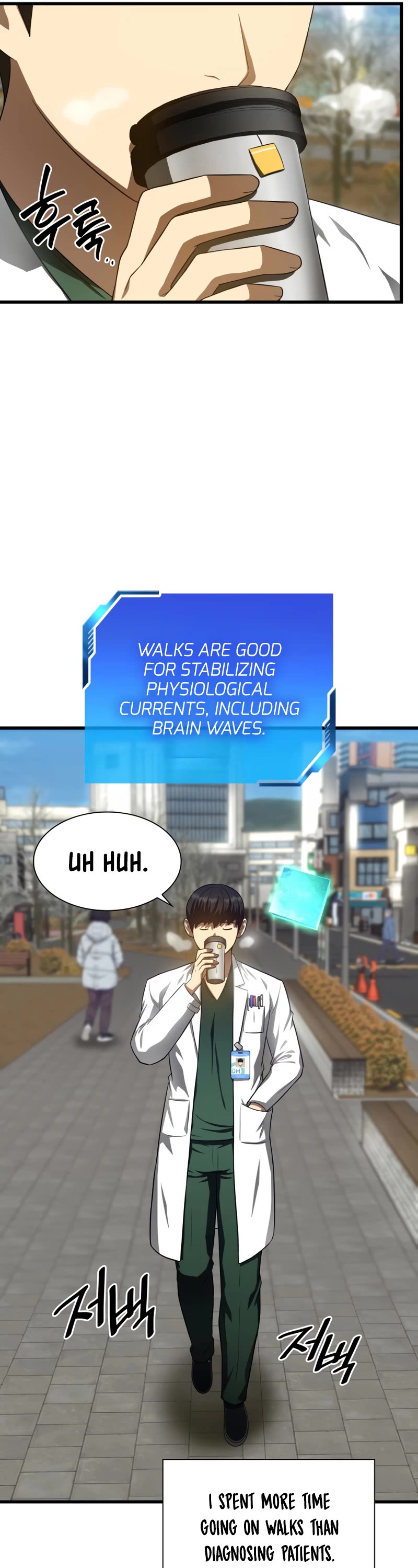 Perfect Surgeon Chapter 51 page 22 - Chapter 51