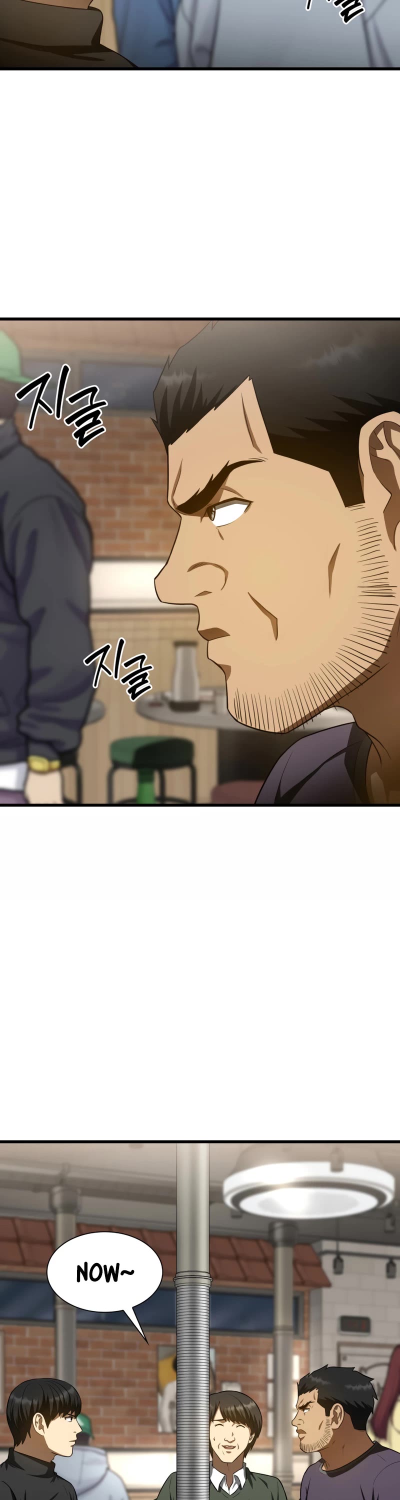 Perfect Surgeon Chapter 51 page 39 - Chapter 51