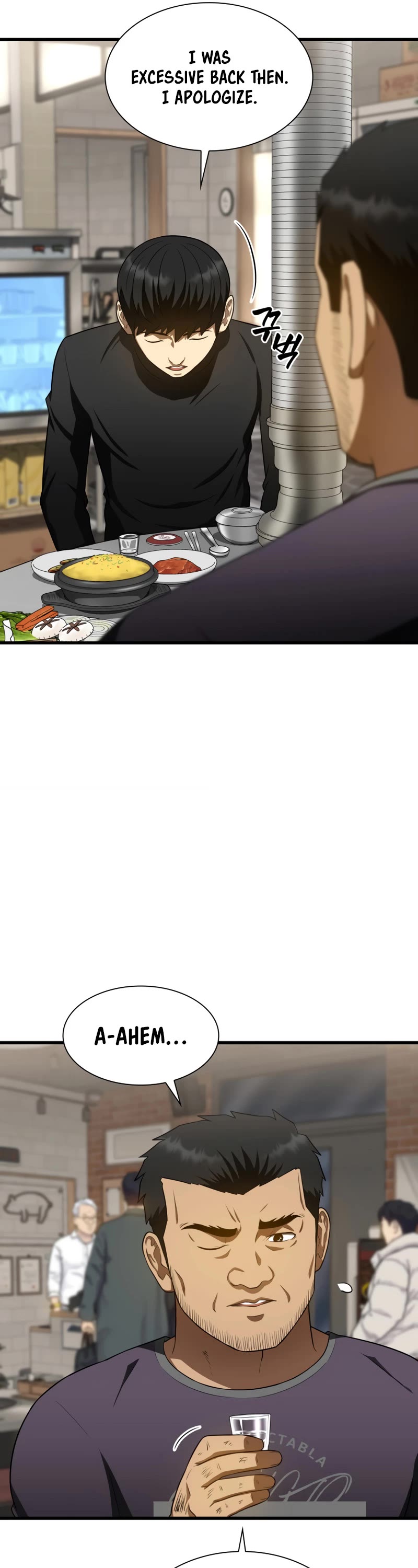 Perfect Surgeon Chapter 51 page 42 - Chapter 51