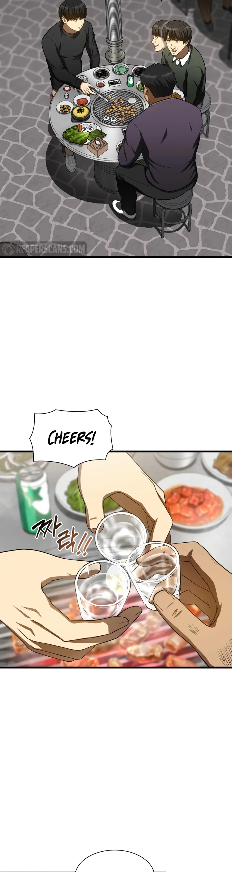 Perfect Surgeon Chapter 51 page 44 - Chapter 51