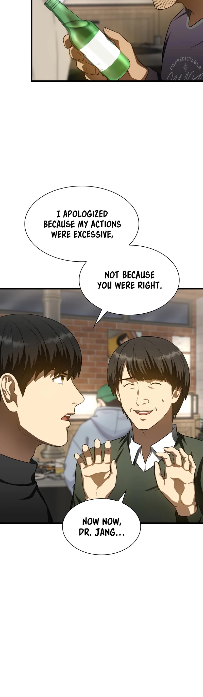 Perfect Surgeon Chapter 51 page 49 - Chapter 51
