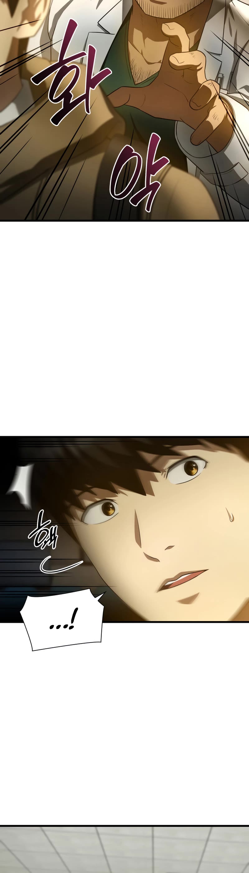 Perfect Surgeon Chapter 52 page 13 - Chapter 52: Season 1 END