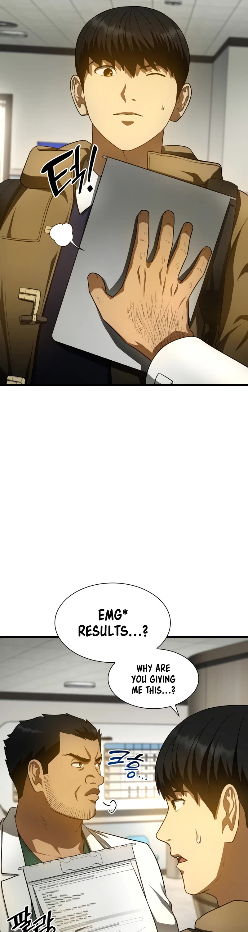 Perfect Surgeon Chapter 52 page 14 - Chapter 52: Season 1 END