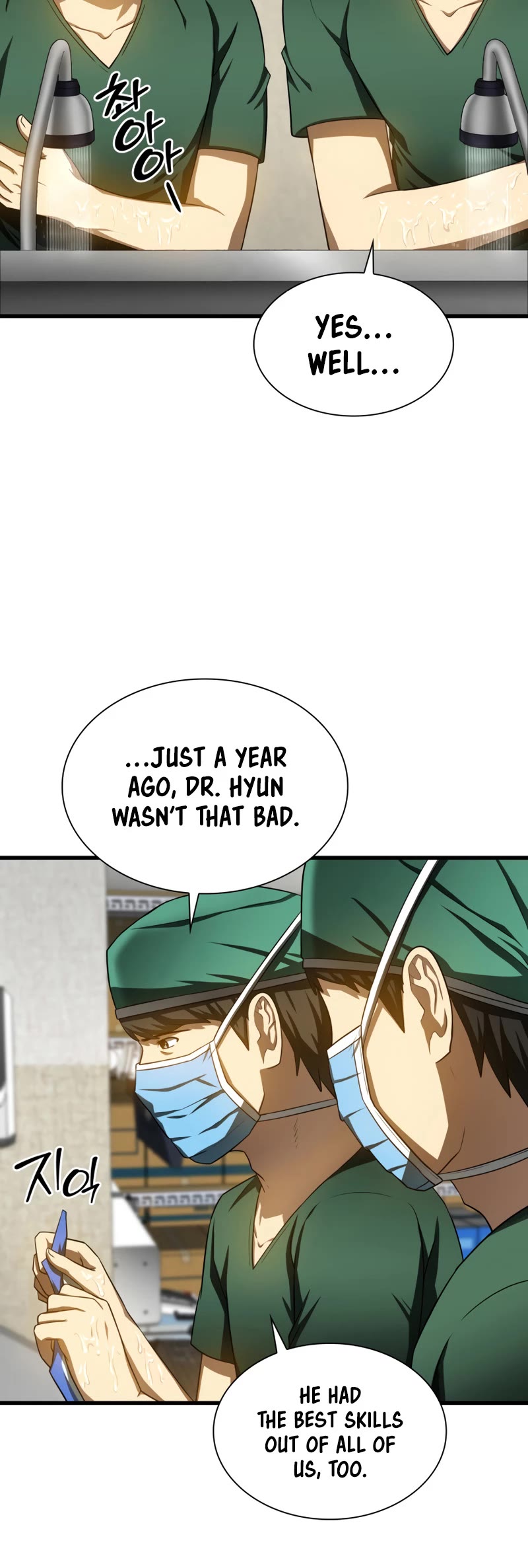 Perfect Surgeon Chapter 52 page 24 - Chapter 52: Season 1 END