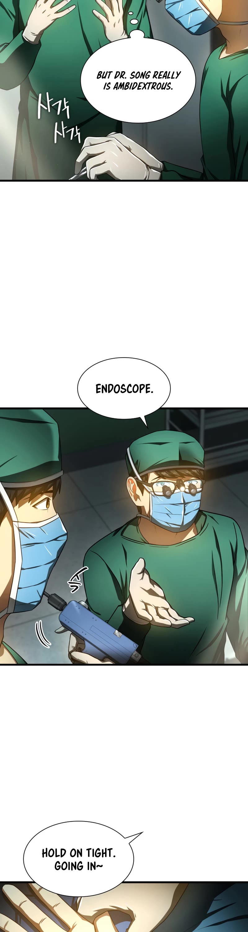 Perfect Surgeon Chapter 52 page 31 - Chapter 52: Season 1 END