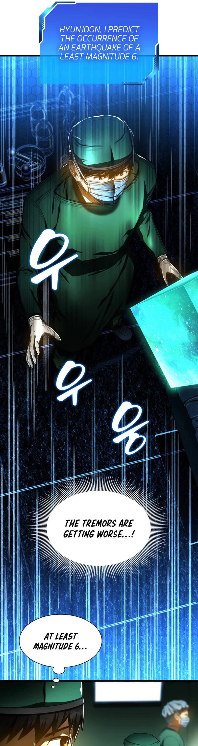Perfect Surgeon Chapter 52 page 38 - Chapter 52: Season 1 END
