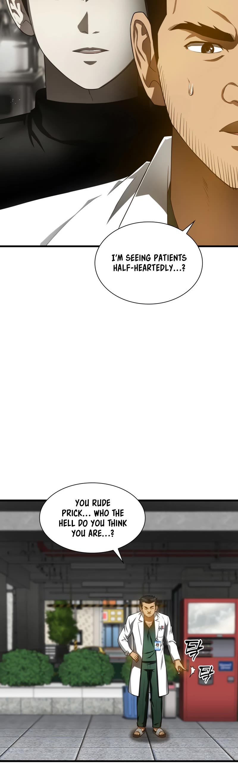 Perfect Surgeon Chapter 52 page 4 - Chapter 52: Season 1 END