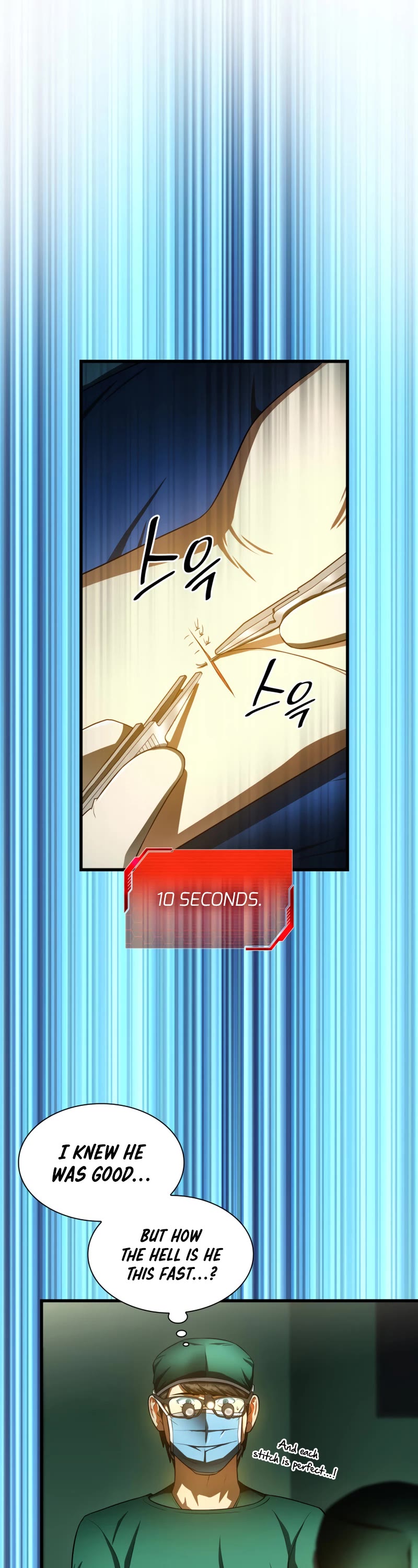 Perfect Surgeon Chapter 52 page 46 - Chapter 52: Season 1 END