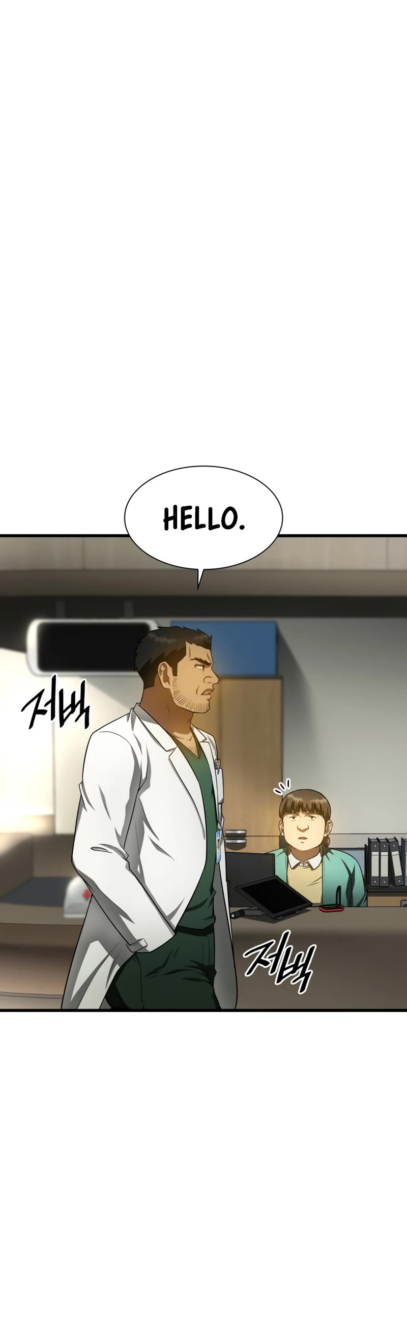 Perfect Surgeon Chapter 52 page 5 - Chapter 52: Season 1 END