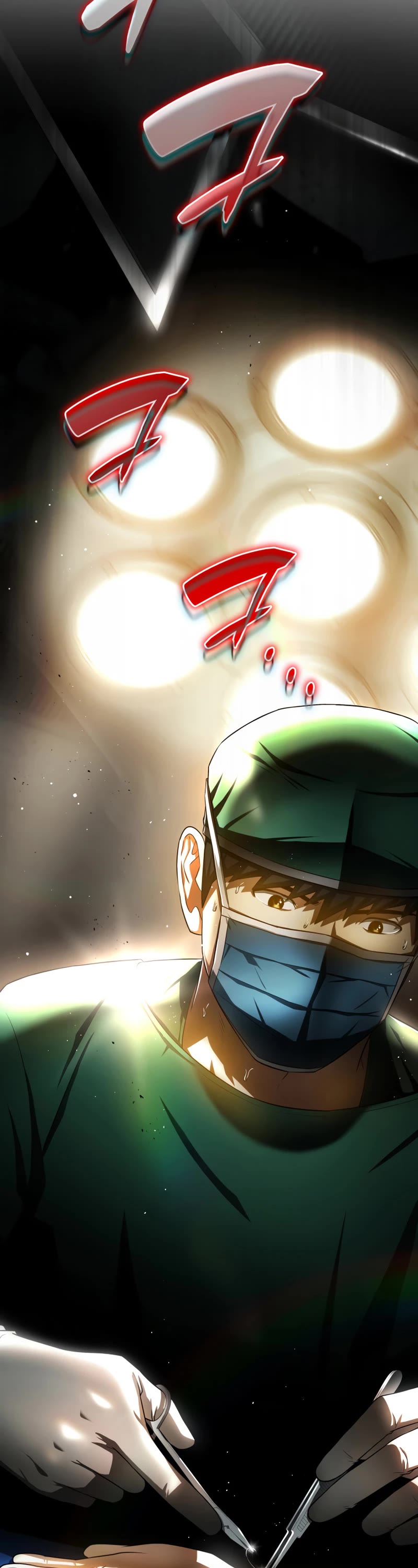 Perfect Surgeon Chapter 52 page 51 - Chapter 52: Season 1 END