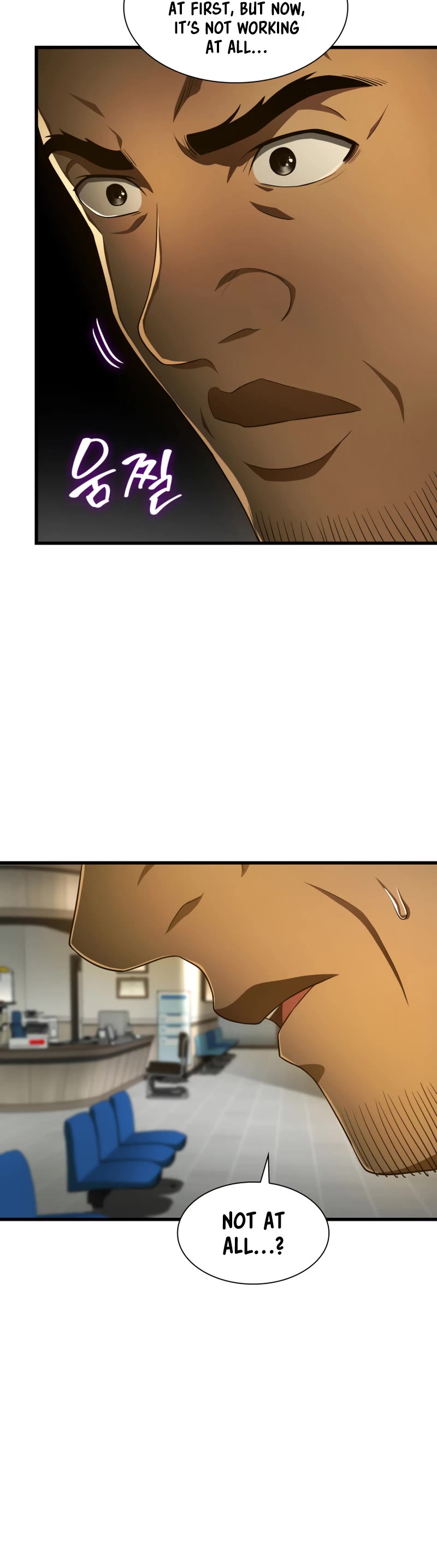 Perfect Surgeon Chapter 52 page 9 - Chapter 52: Season 1 END