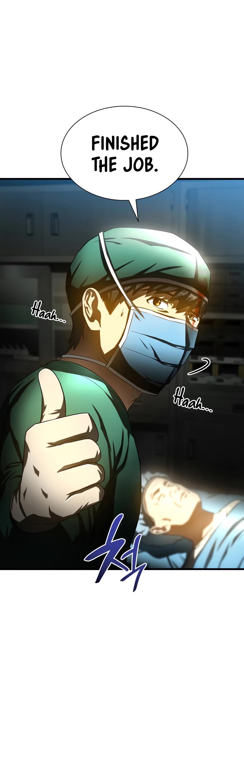 Perfect Surgeon Chapter 53 page 13 - Chapter 53: Season 2 START