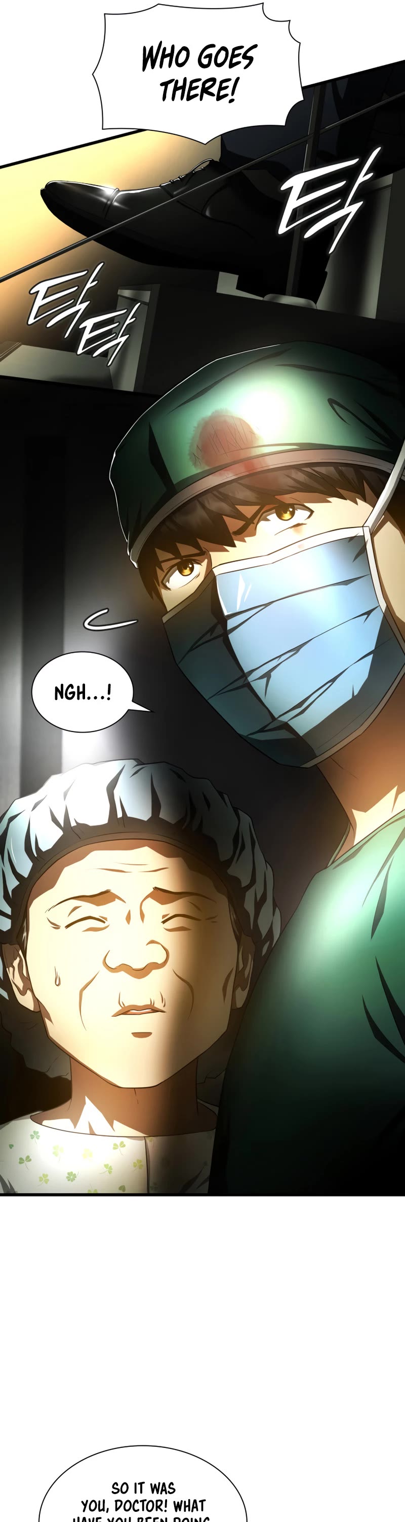 Perfect Surgeon Chapter 53 page 26 - Chapter 53: Season 2 START